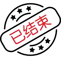 帕特里奥坦斯 VS 卡塔根纳